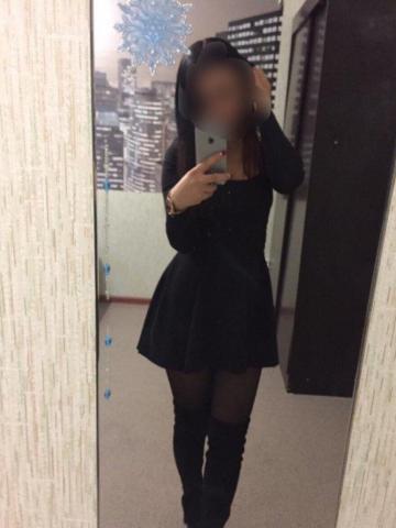Леночка
