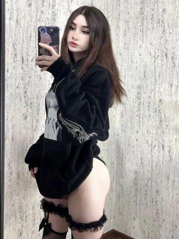Эвелина